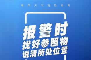 赵探长：据悉李炎哲真的卖了好多钱 这能帮助广州队解决不少问题