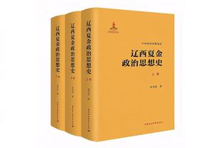 泰斯：德克在德国的影响力是巨大的 他走街上会被围个水泄不通